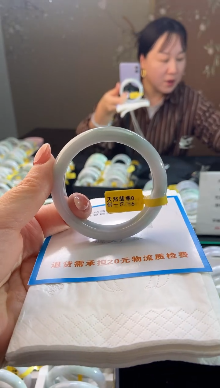 未镶嵌手镯翡翠56圈口d