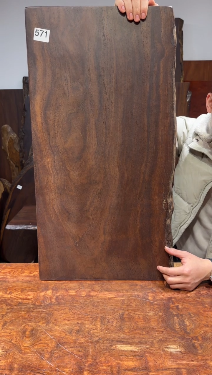 风车木（黑檀木）尺寸76*41*2.8编号571