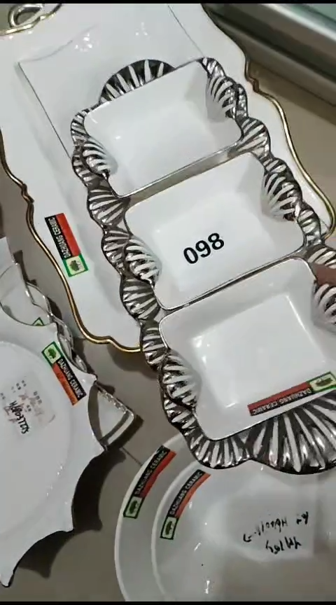 瓷温**当098四件套