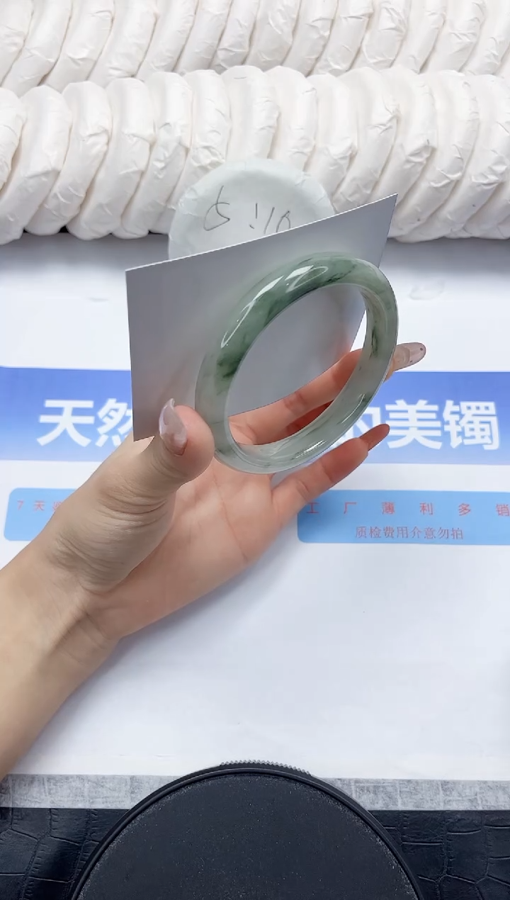 未镶嵌手镯石英质玉12-60