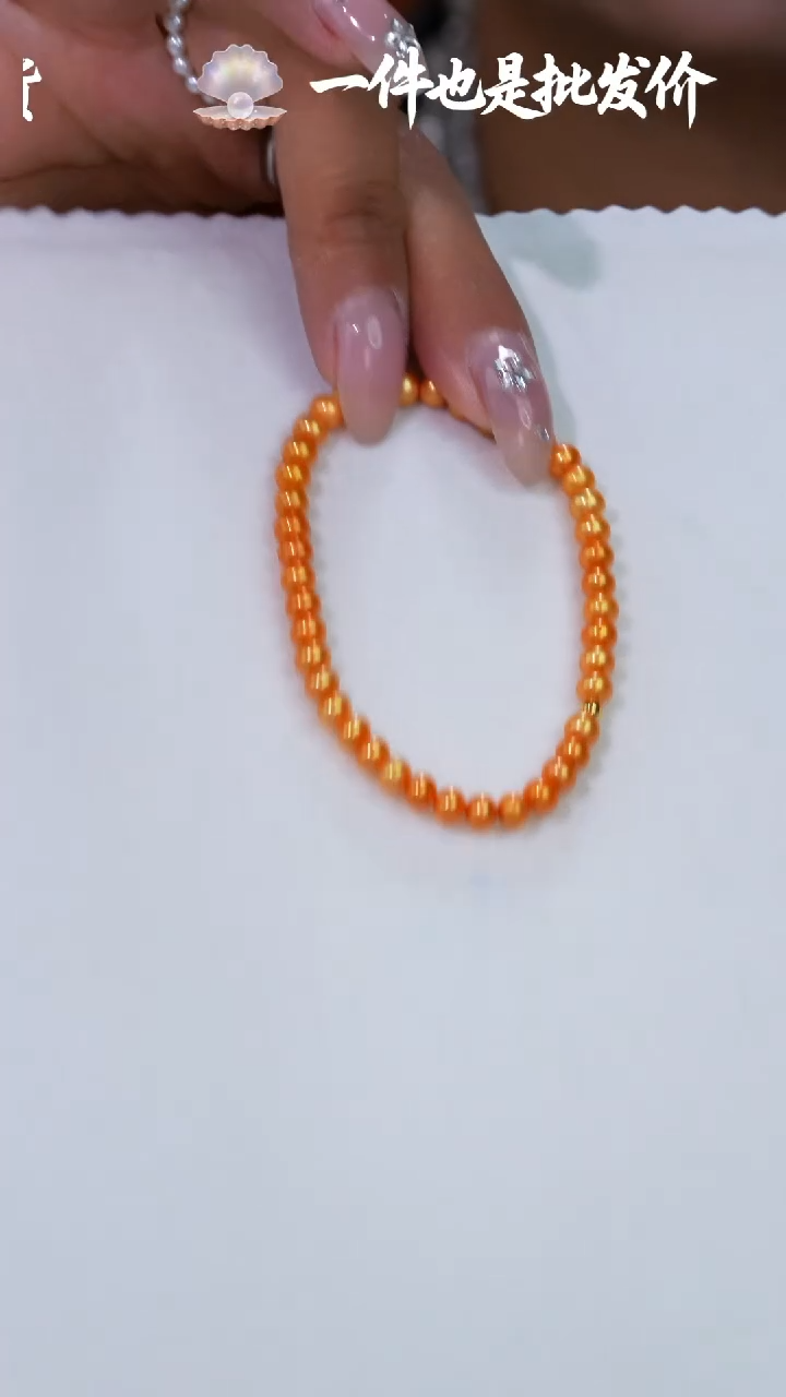 未镶嵌淡水珍珠手链884