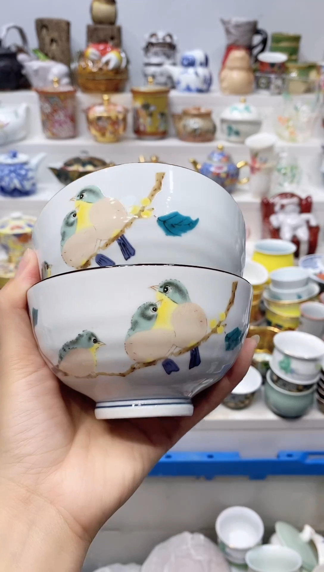 瓷片?****u20包邮 新疆西藏200包邮