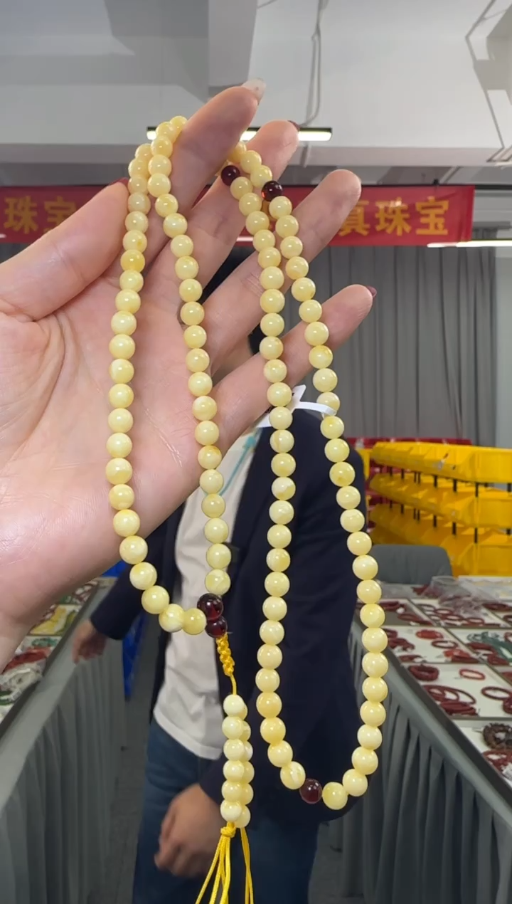 【闪购商品】蜜蜡项链未镶嵌琥珀蜜蜡满蜜白花108颗项链