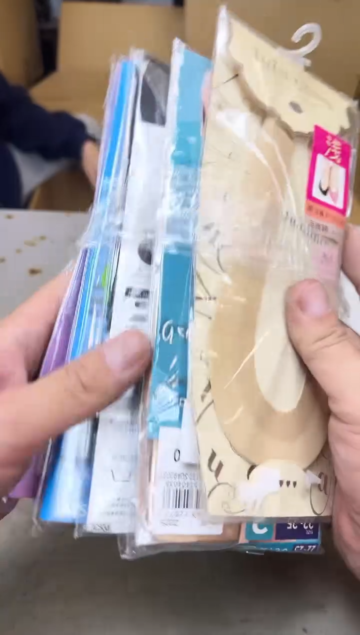 瓷片1295聚宝缘海陶精选