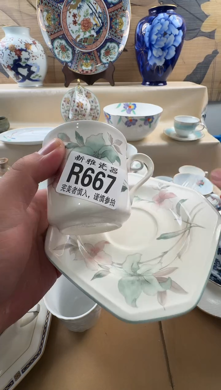 瓷片神****爱           R667