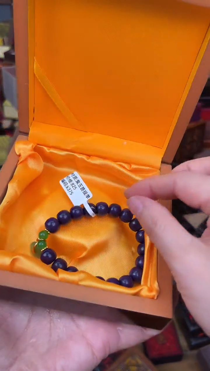 手串文儒甄选福利闪购商品无礼盒
