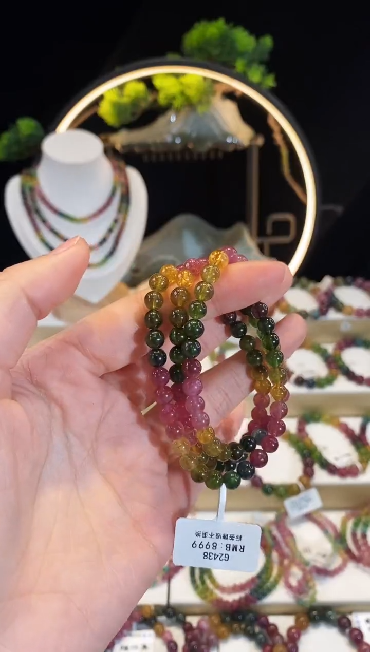 【闪购商品】碧玺手串未镶嵌G2438三圈颜色微差