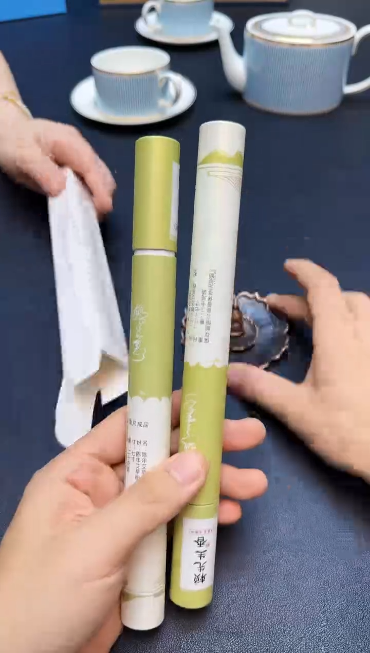 【闪购商品】瓷片全新正品一件不留@@8S66