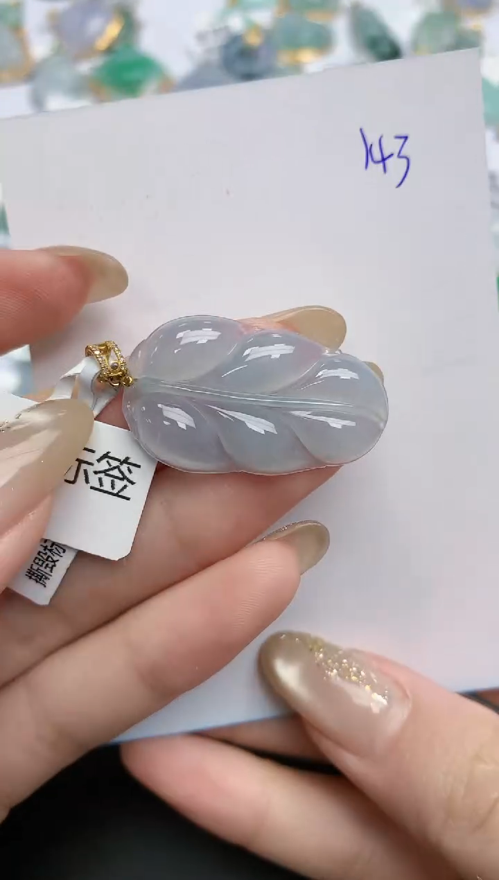 【闪购商品】翡翠颈饰18K金镶嵌天然缅甸翡翠A货