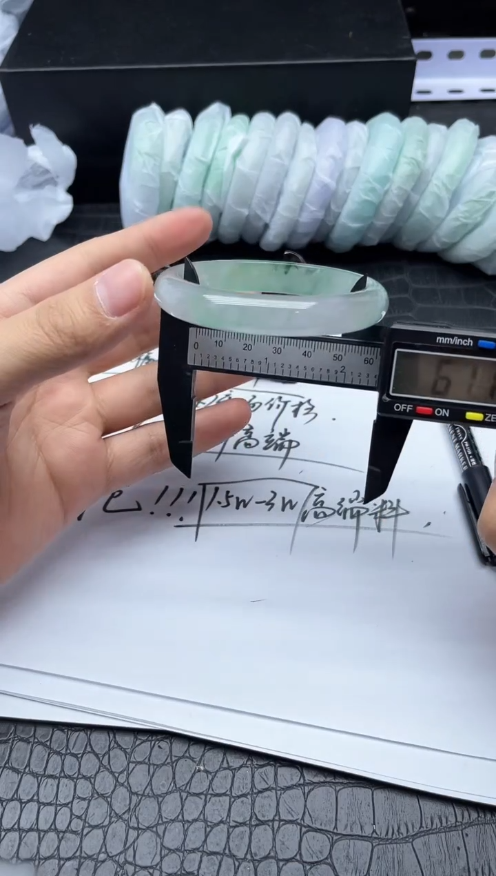 所见即所得！拍啥是啥299