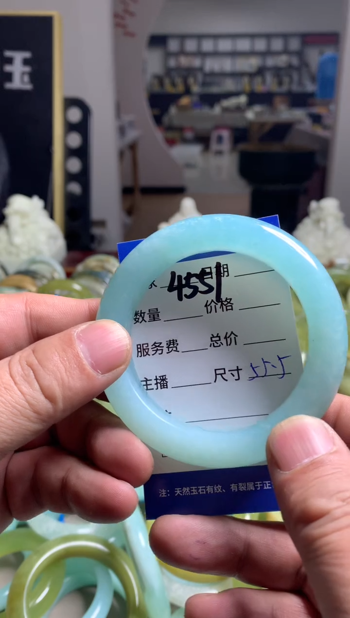 【闪购商品】蛇纹石玉手镯未镶嵌4551