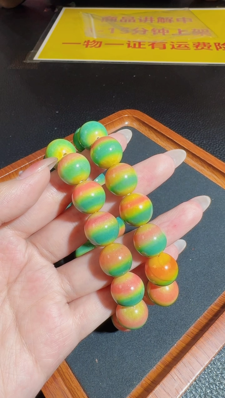 【闪购商品】玛瑙/玉髓手串未镶嵌多样性发货只发一件