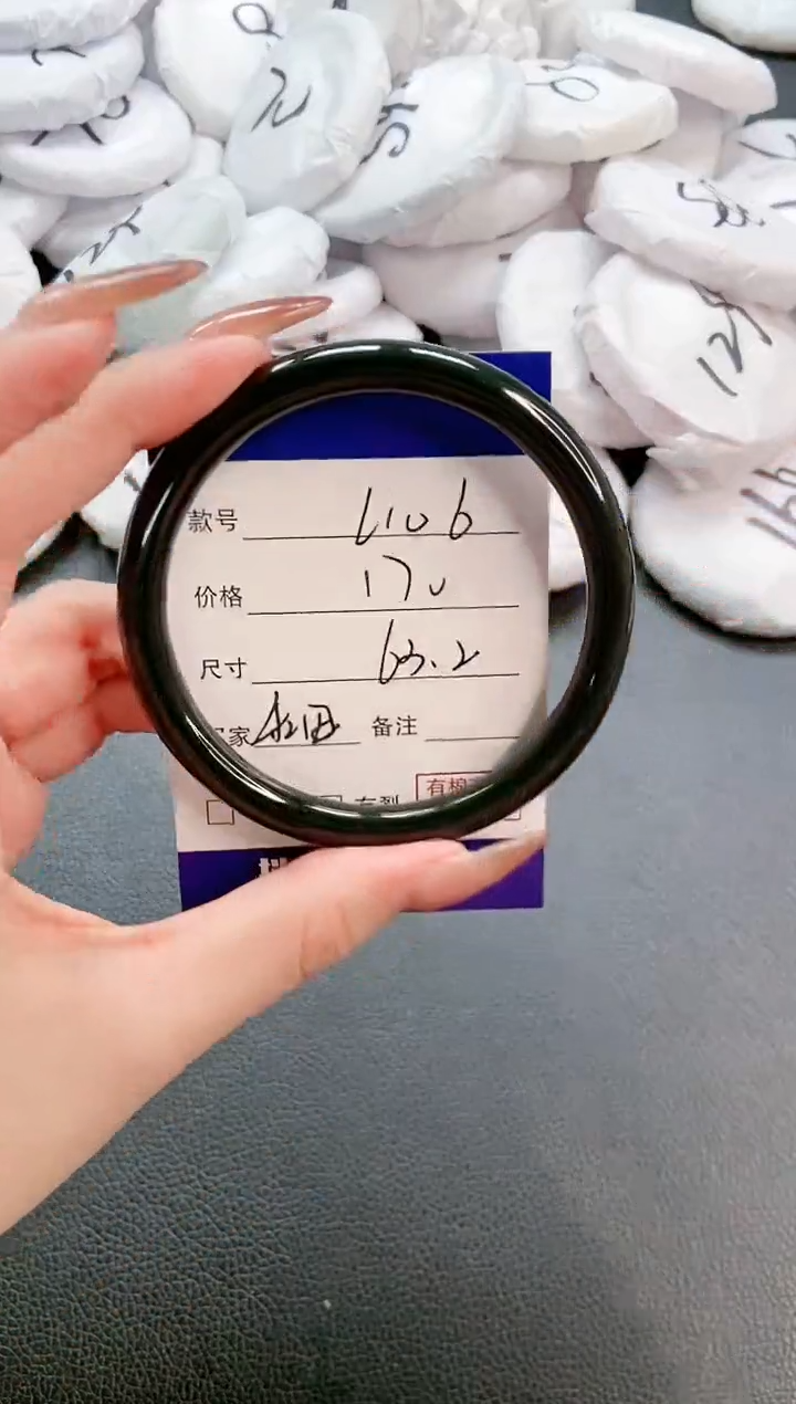 【闪购商品】和田玉手镯未镶嵌 15L106-63