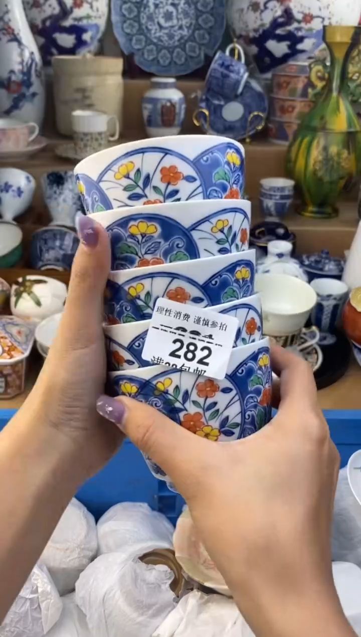 杯瓷色工艺品品品品282