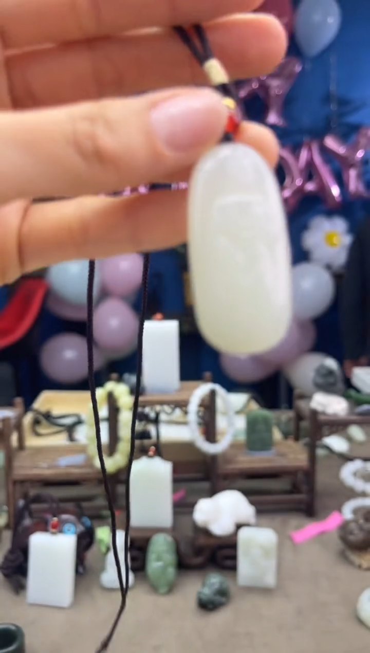 【闪购商品】和田玉颈饰未镶嵌1