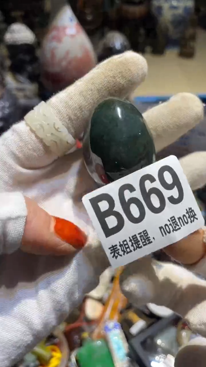 陶瓷s**y表姐直播所见所得