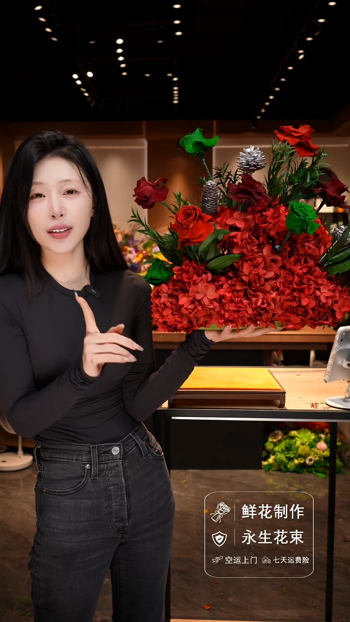 手工艺品琉璃手工花器花束空运包邮送货上门-以图片为准 