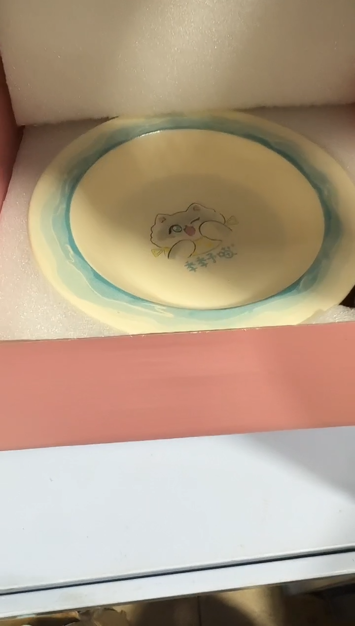 季季飞碟碗（蓝色）*1