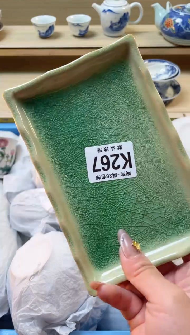 【闪购商品】杯瓷器瓷器瓷器瓷器K267