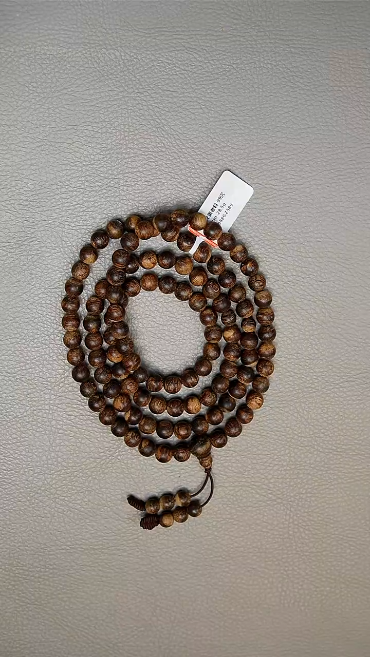 沉香手串0.8-28.5g正区文莱老料