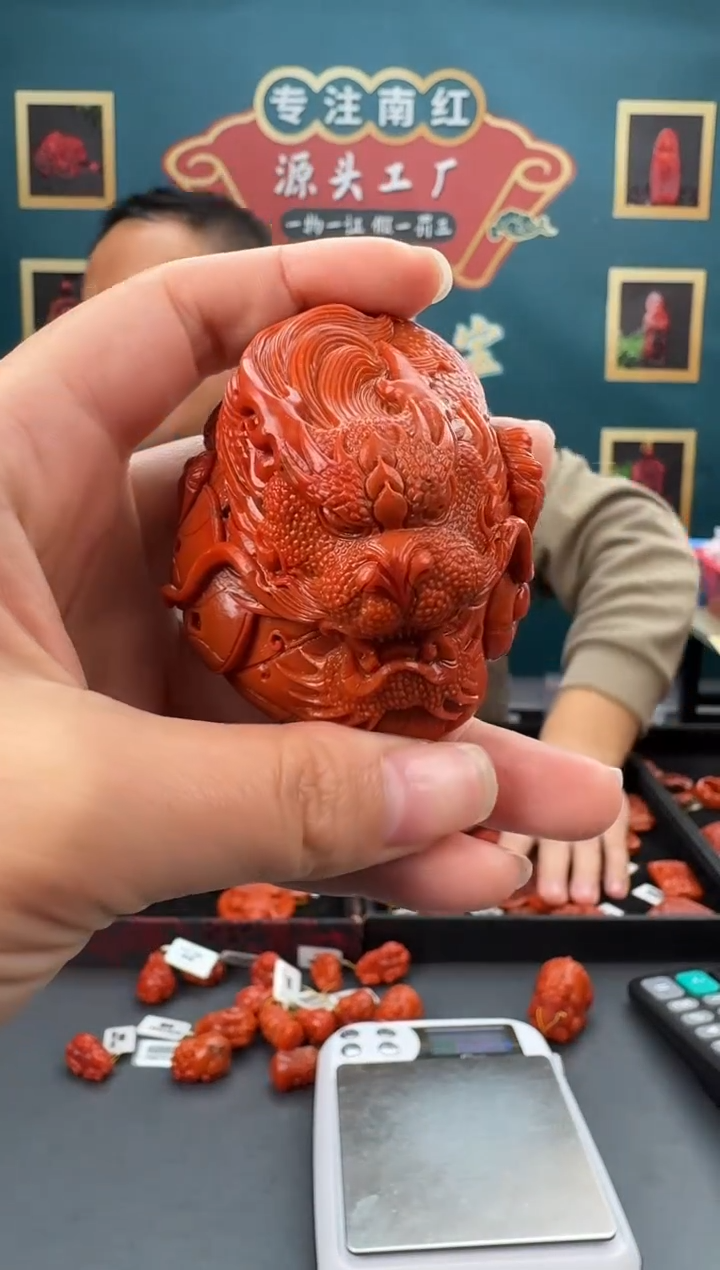 【闪购商品】南红玛瑙雕刻未镶嵌099ZB0214产品一个
