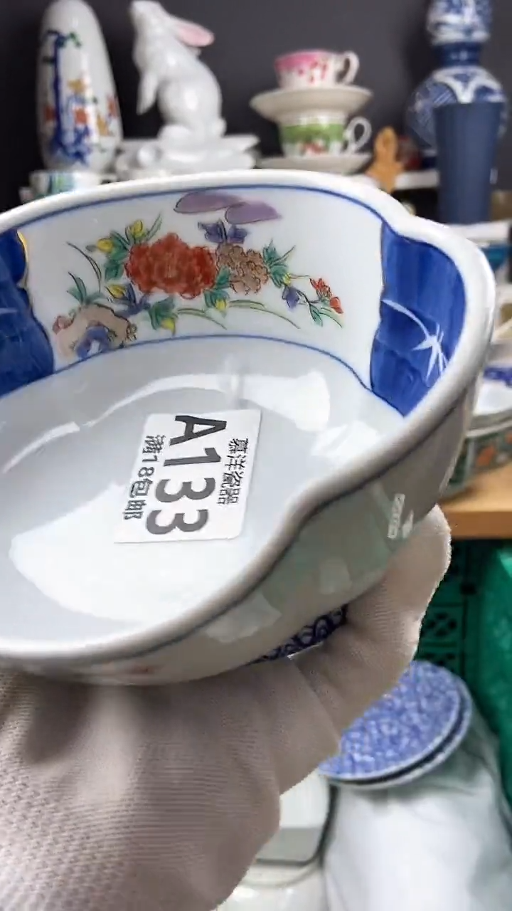 【闪购商品】磨痕感谢关注和支持感谢关注和支持