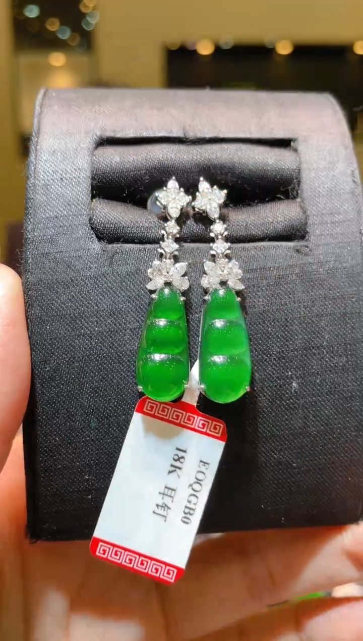 【闪购商品】翡翠吊坠(不含链)18K金镶嵌A58