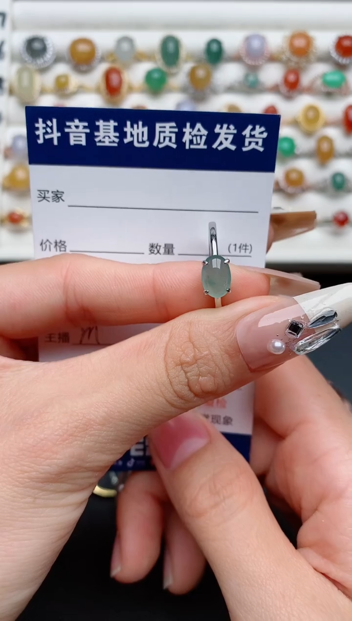 【闪购商品】翡翠戒指银S925镶嵌..........
