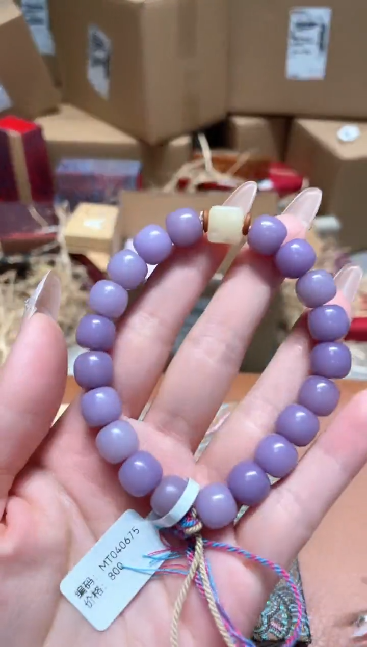 仓库撤柜闪购链接（多样性发其一）￥