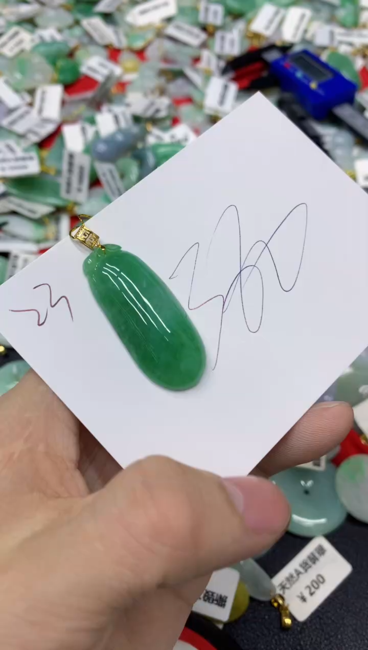 【闪购商品】翡翠颈饰18K金镶嵌1111111111