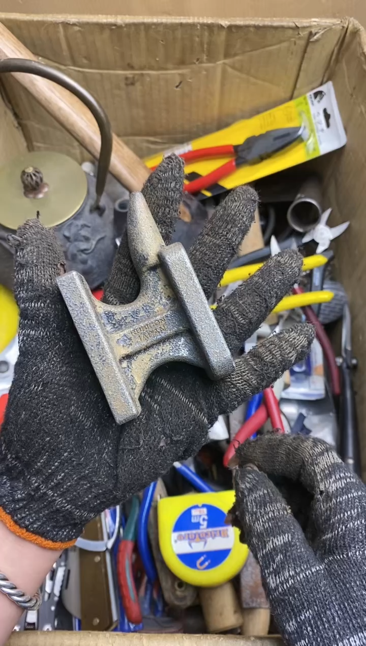 正*五金园艺农具厨具工具闪购