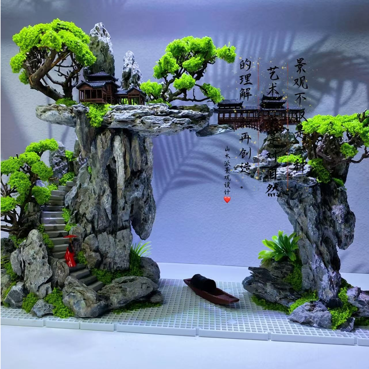 鱼缸造景青龙石溪流石沉木杜鹃根泰国枝骨架定制草缸造景