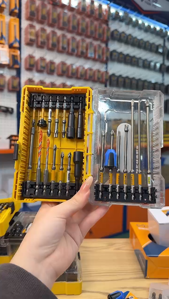 a直播21件套组合88808