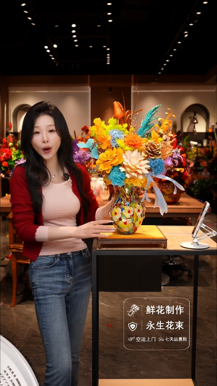 手工艺品琉璃手工花器花束空运包邮送货上门-以图片为准    