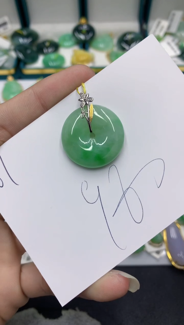 【闪购商品】翡翠颈饰18K金镶嵌翡翠