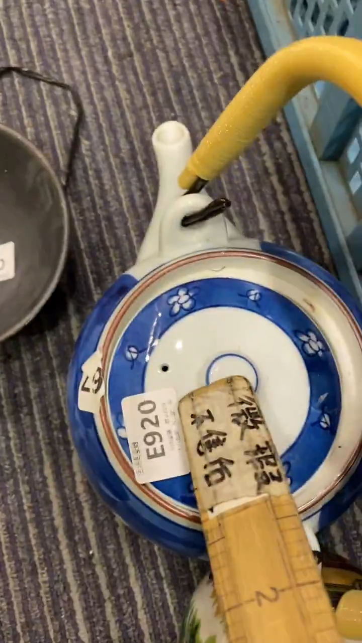 其他L****e回流瓷器默认微瑕，谨慎勿拍E920