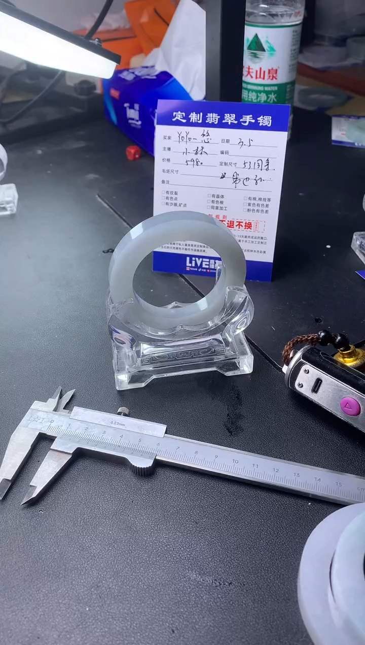 【闪购商品】定制翡翠手镯未镶嵌手镯