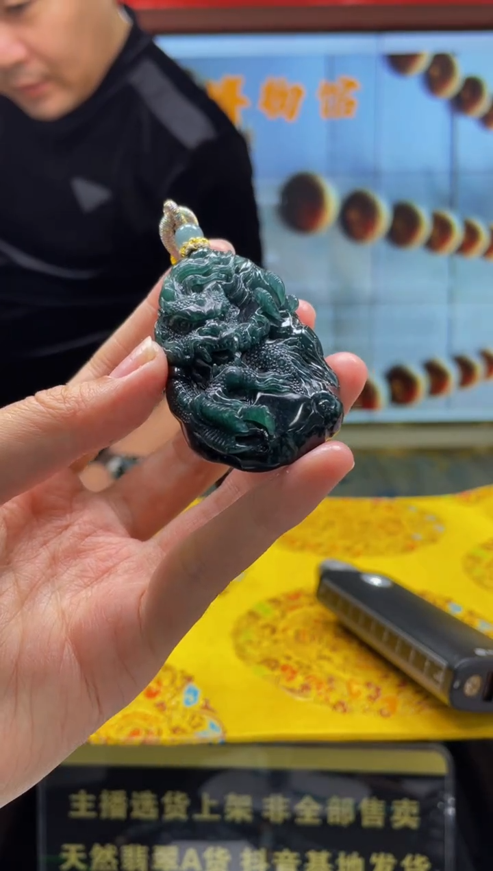 【闪购商品】定制翡翠未镶嵌天然A货翡翠