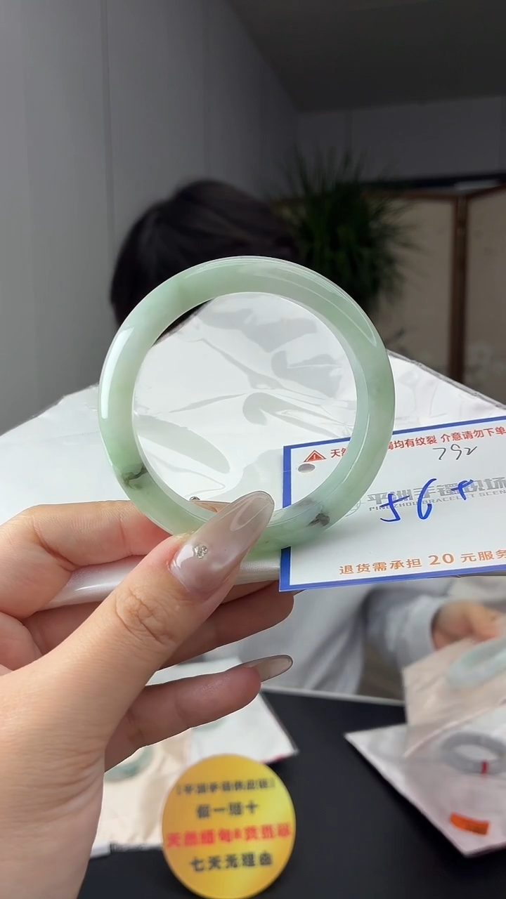 未镶嵌手镯翡翠11111111111