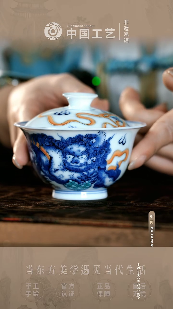 @@@@@@闪购@@@@@@JD1485