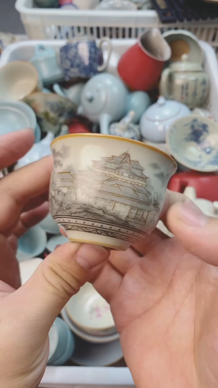 【闪购商品】茶具茶壶茶碗茶杯