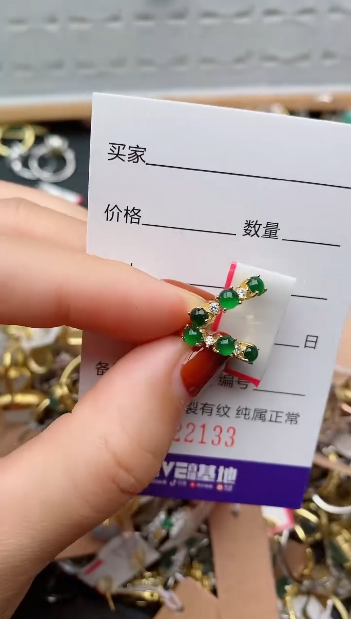 银S925镶嵌戒指翡翠.