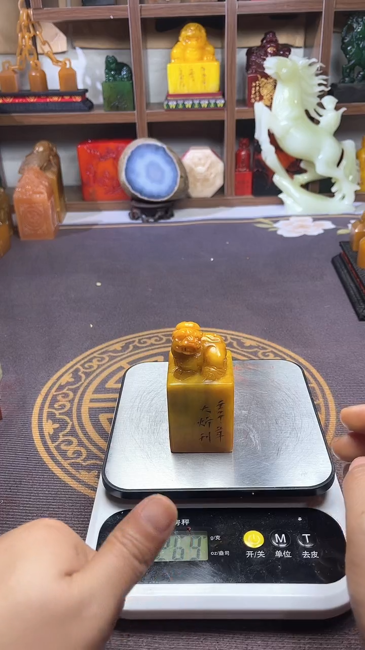 【闪购商品】寿山石印石纯天然篆刻石料