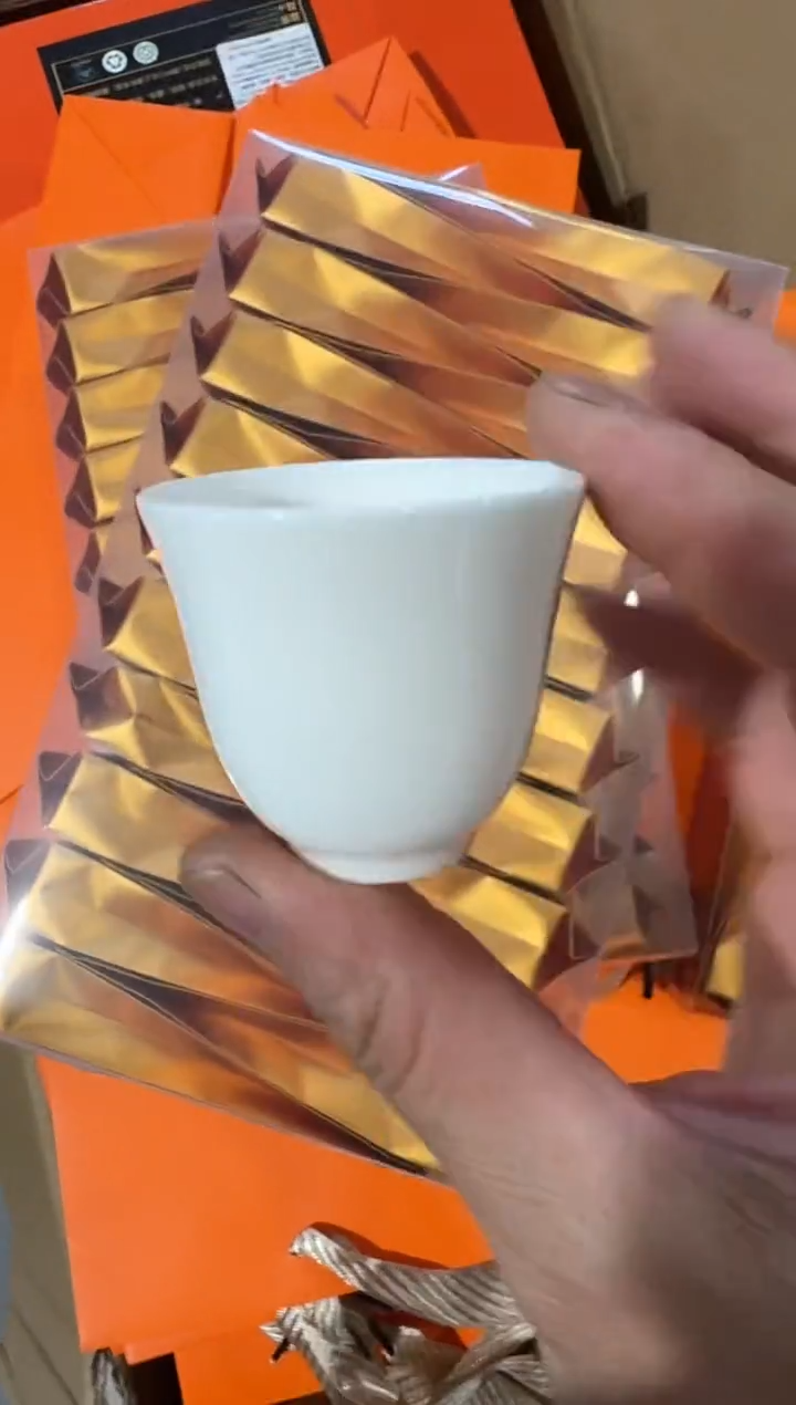 九龙窠20泡主人杯