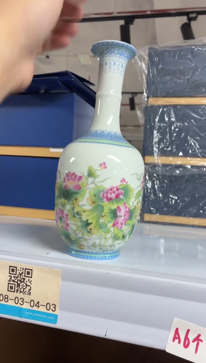 闪购商品闪购商品@@CC5094