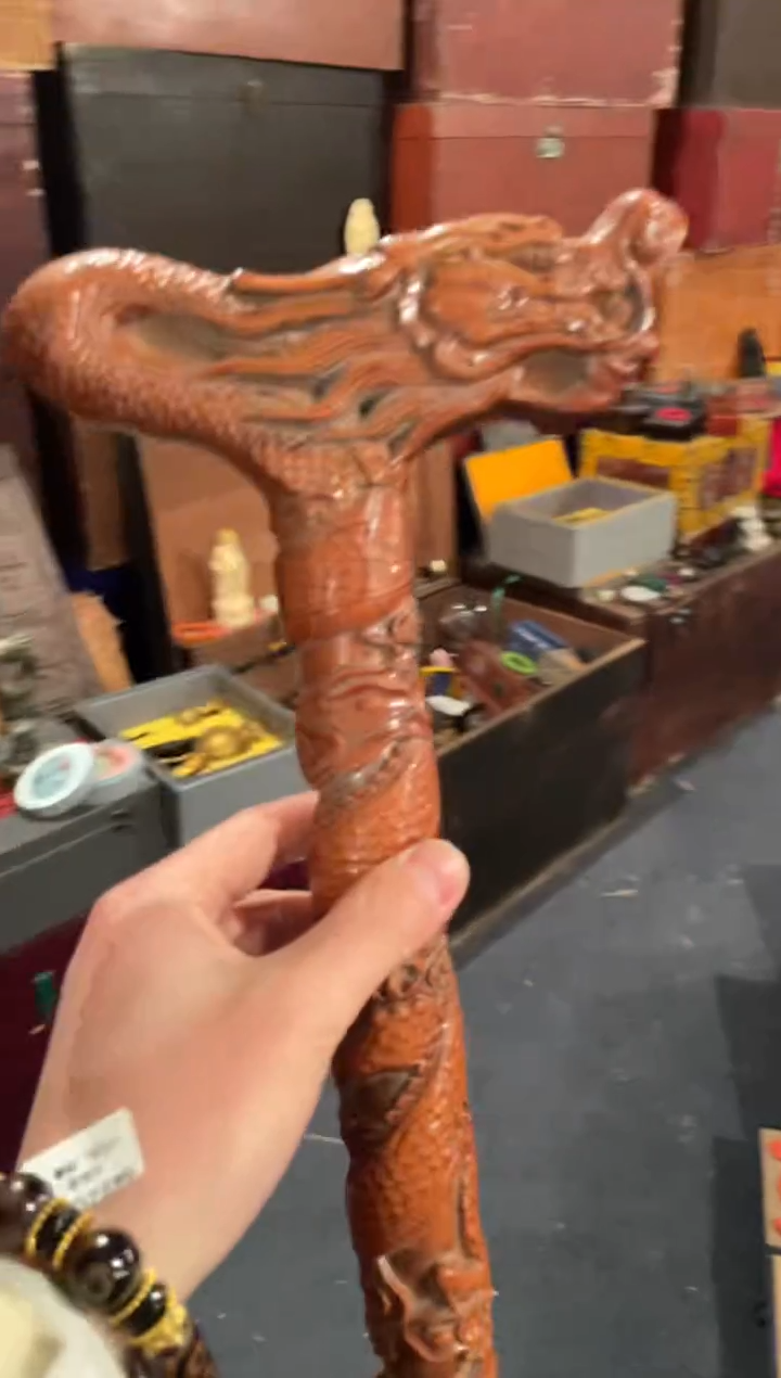 【闪购商品】木一一一一一一黄手杖