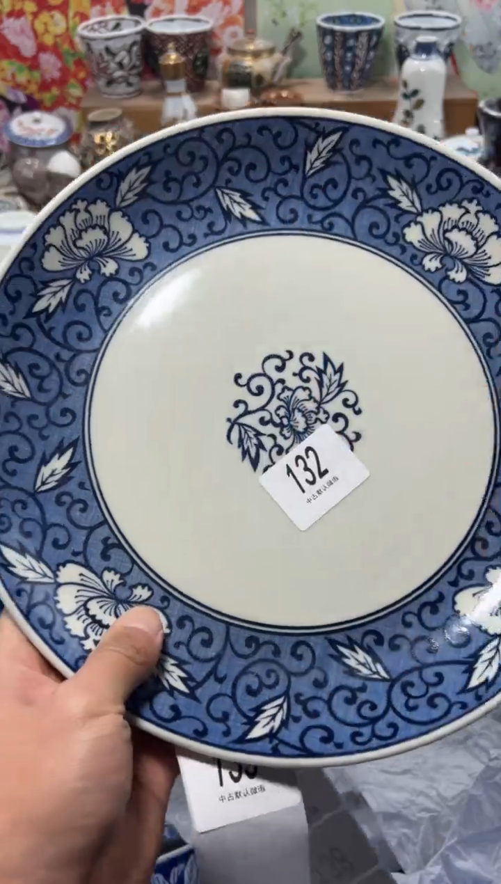 瓷片小*斧不满20联系客服提交延时