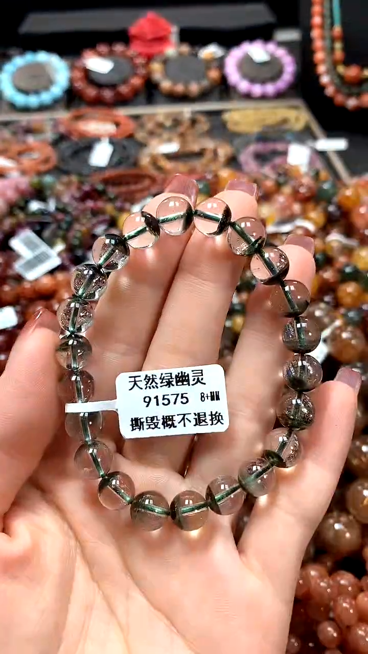 【闪购商品】水晶手串未镶嵌8+******