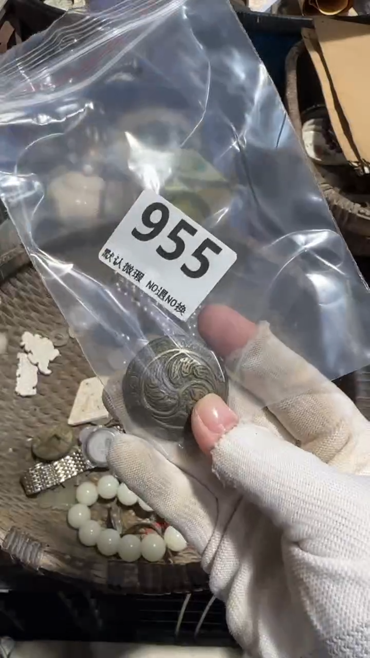 无非金属七*安亿容工艺品955