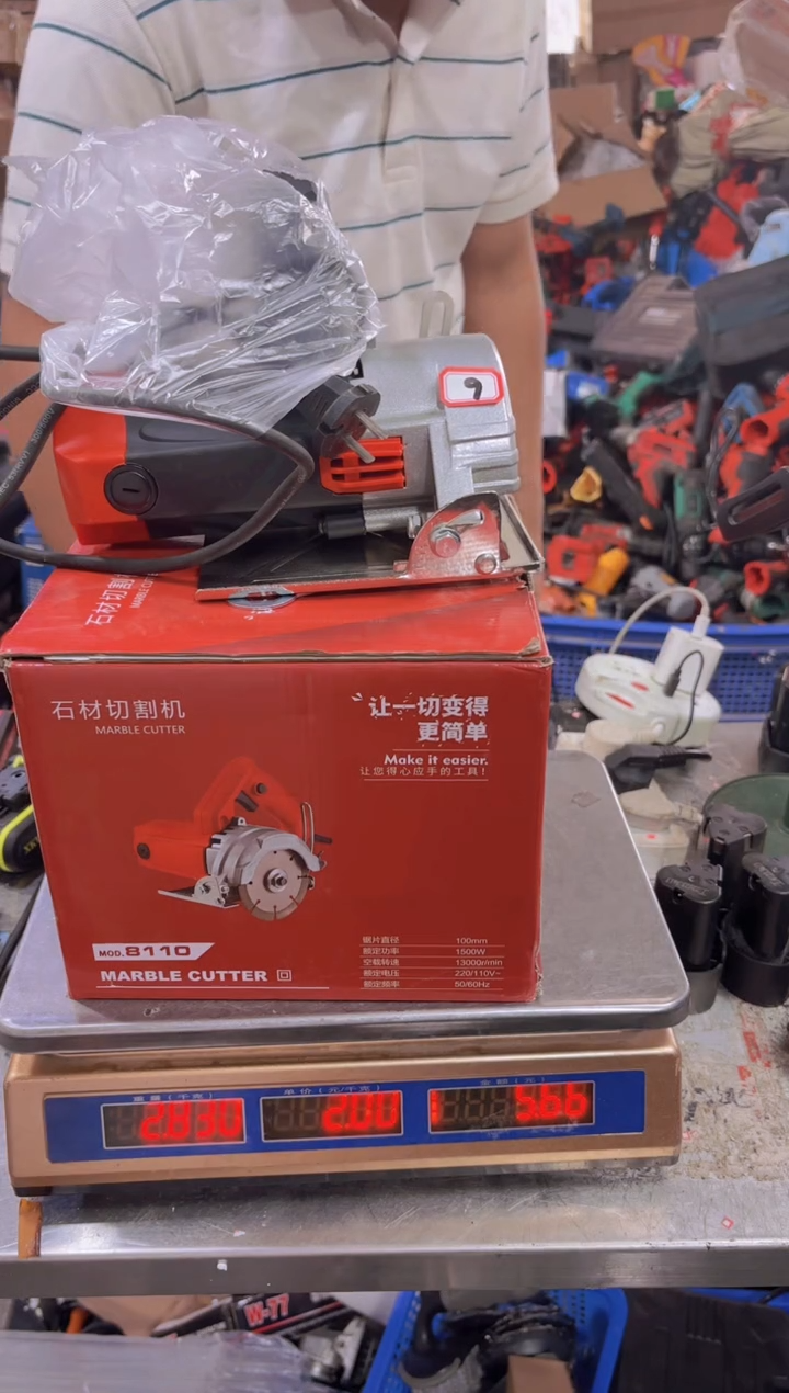 大**工二手电动工具(直播讲解为准)无电池无运险看好下单009